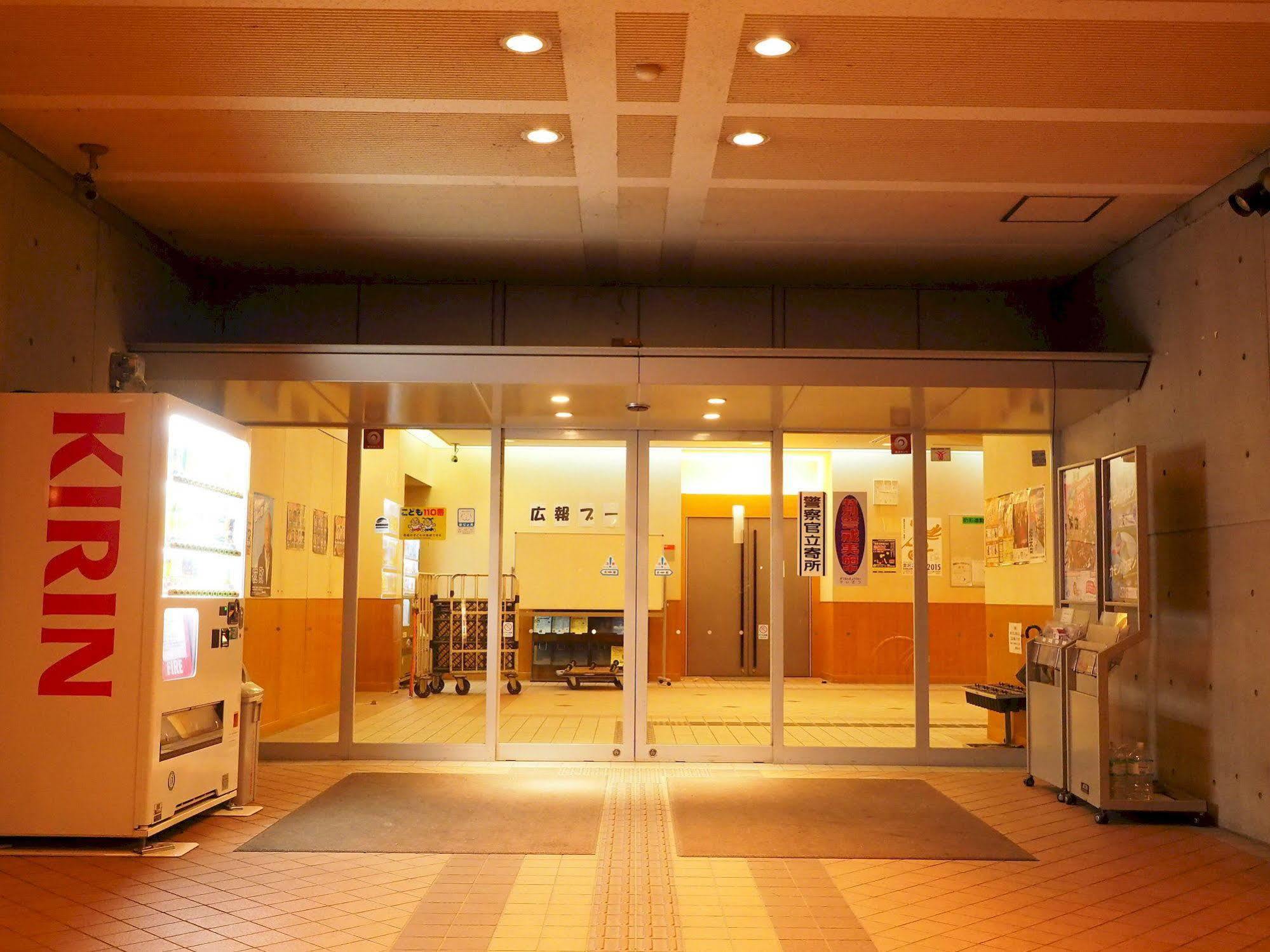 Osaka Nagai Municipal Youth Hostel Bagian luar foto