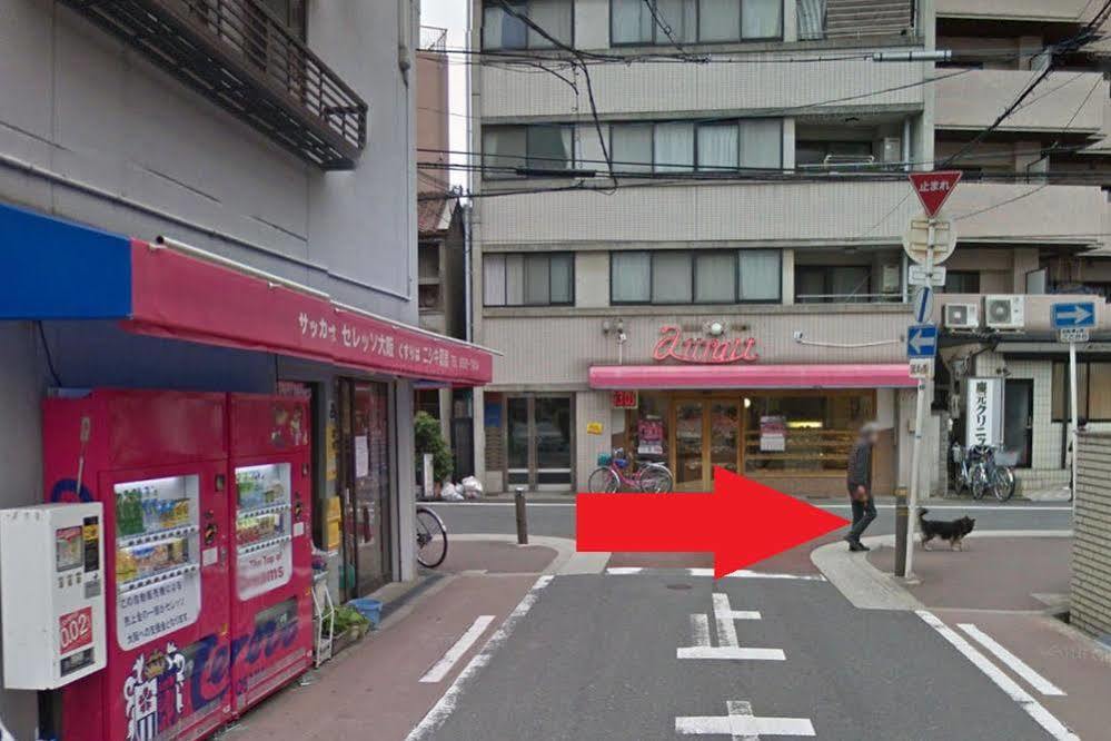 Osaka Nagai Municipal Youth Hostel Bagian luar foto