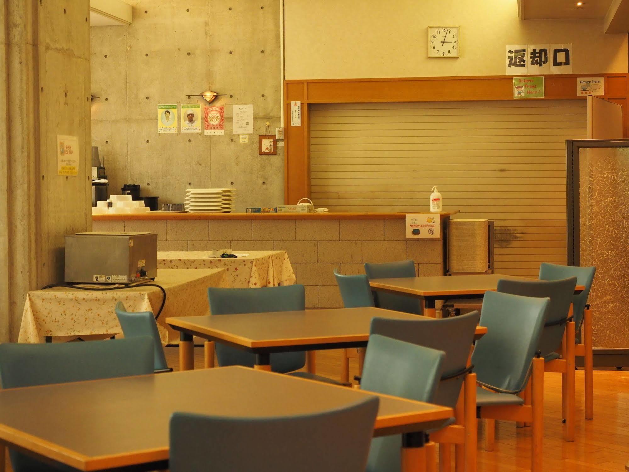 Osaka Nagai Municipal Youth Hostel Bagian luar foto