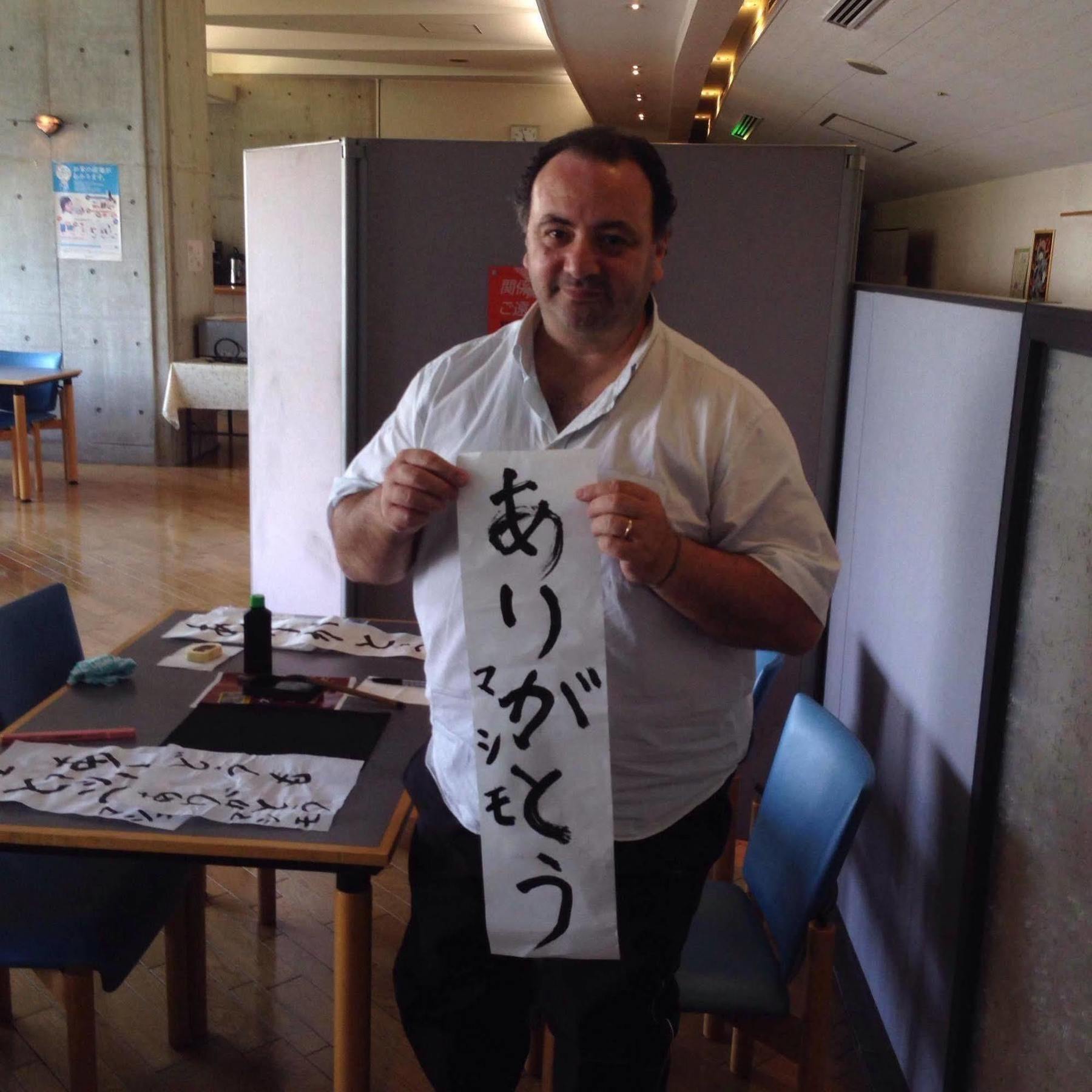 Osaka Nagai Municipal Youth Hostel Bagian luar foto