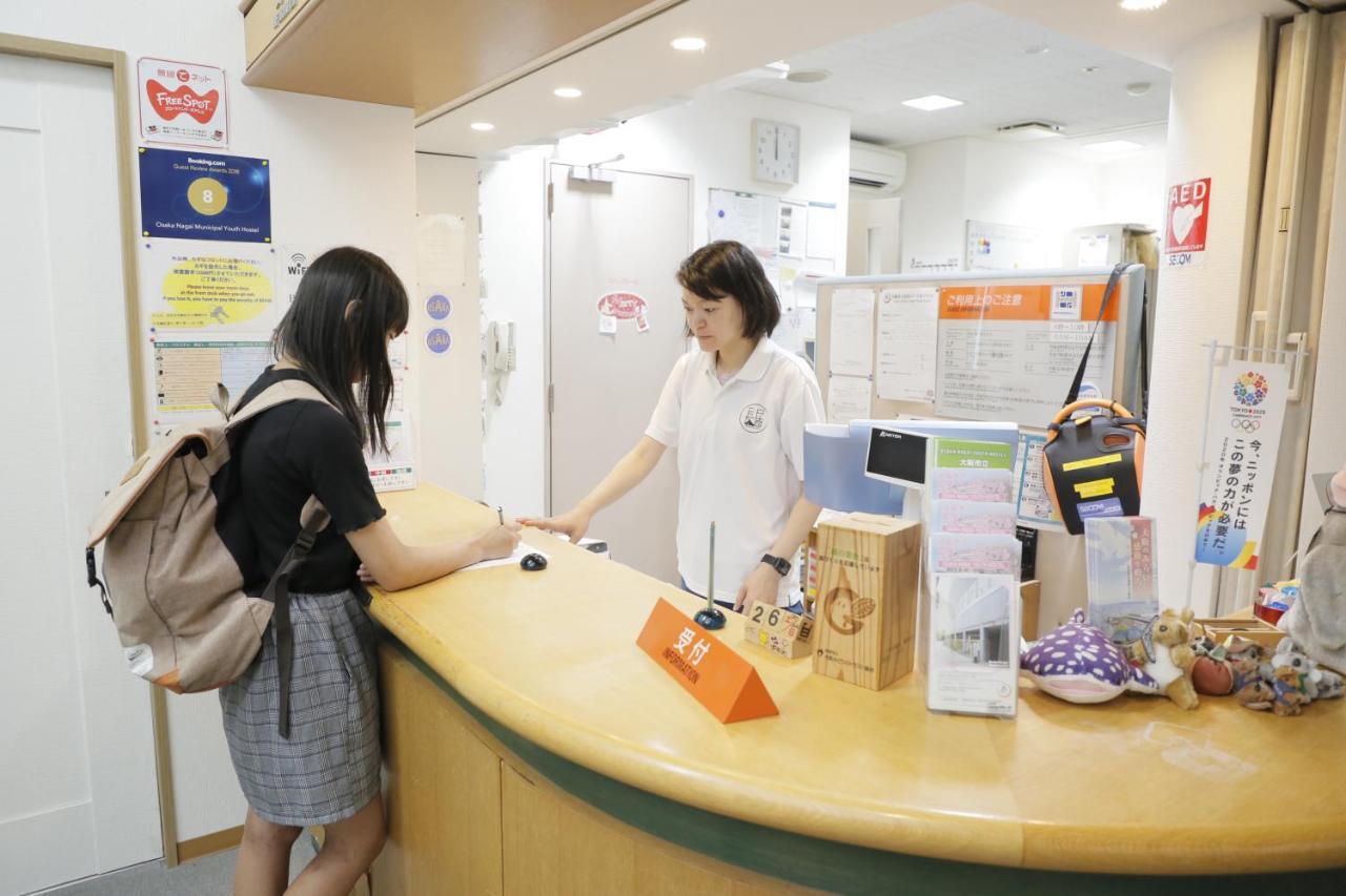 Osaka Nagai Municipal Youth Hostel Bagian luar foto